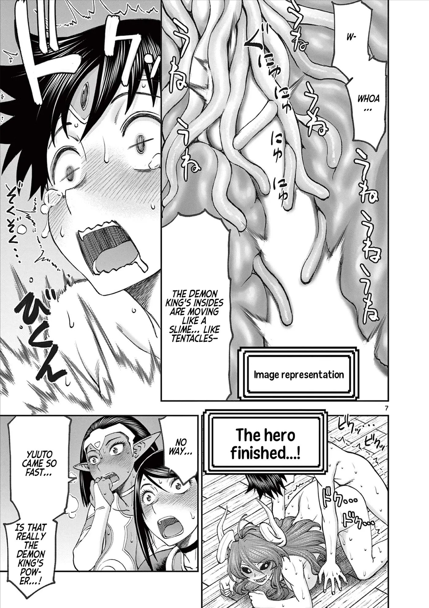 Affair In Another World Ii ~guided Married Women And The Clumsy Reincarnated Hero~ Chapter 9000 Page 27